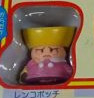 Renkopocchi, Yume No Crayon Oukoku, Bandai, Trading