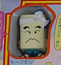 Tofumon, Yume No Crayon Oukoku, Bandai, Trading