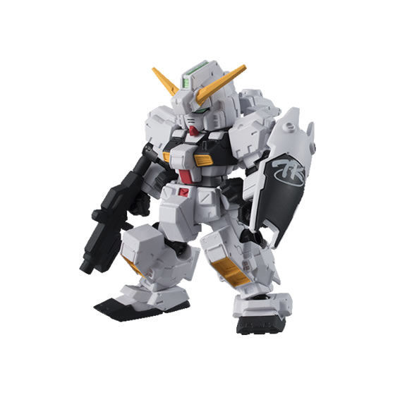 RX-121-1 Gundam TR-1 Hazel Custom (Test Color), Advance Of Z: Titans No Hata No Moto Ni, Bandai, Trading