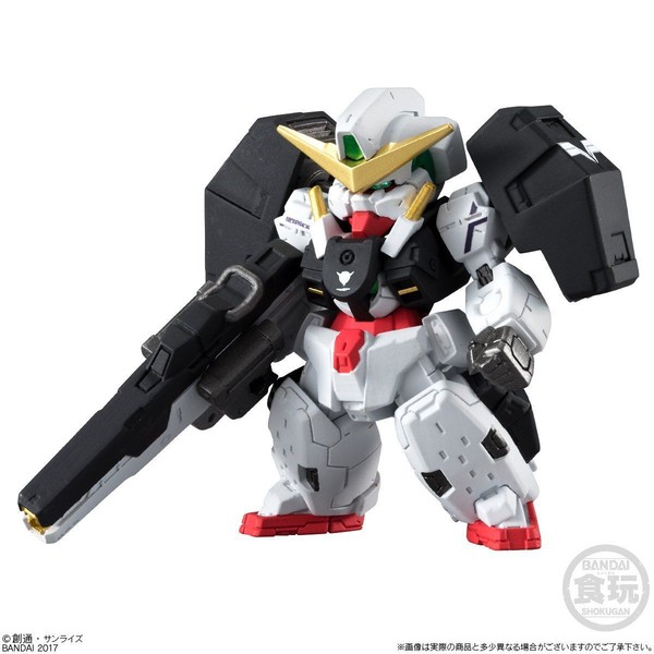 GN-005 Gundam Virtue, Kidou Senshi Gundam 00, Bandai, Trading