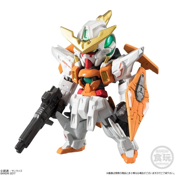 GN-003 Gundam Kyrios, Kidou Senshi Gundam 00, Bandai, Trading