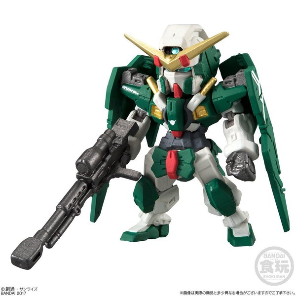 GN-002 Gundam Dynames, Kidou Senshi Gundam 00, Bandai, Trading