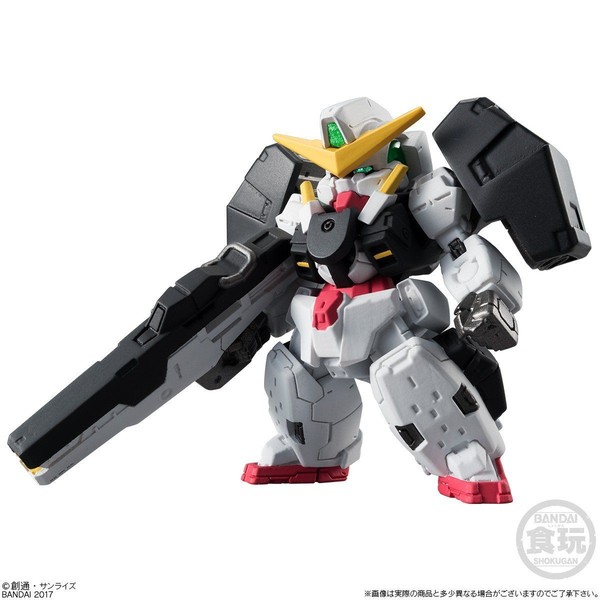GN-005 Gundam Virtue, Kidou Senshi Gundam 00, Bandai, Trading