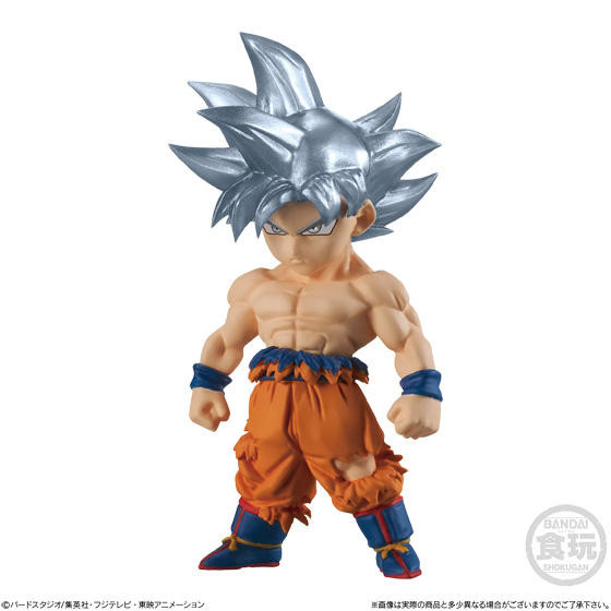 Son Goku Migatte no Goku'i, Dragon Ball Super, Bandai, Trading
