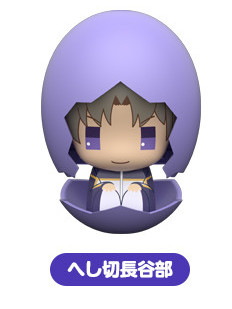 Heshikiri Hasebe, Zoku Touken Ranbu -Hanamaru-, Orange Rouge, Trading