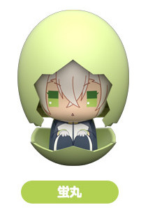 Hotarumaru, Zoku Touken Ranbu -Hanamaru-, Orange Rouge, Trading