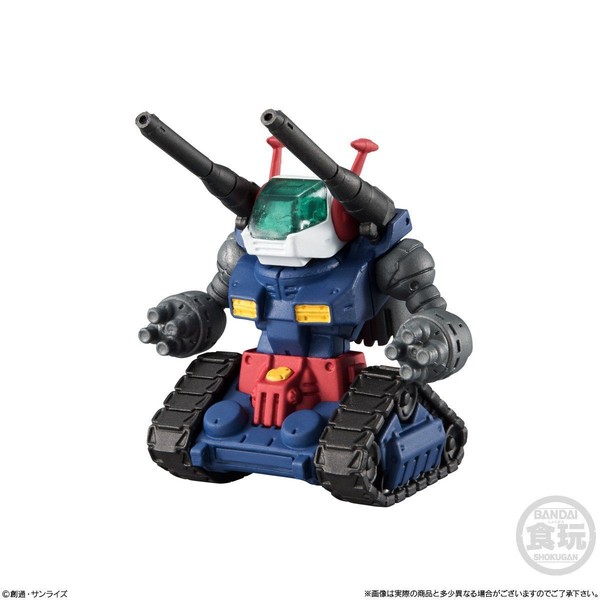 RX-75-4 Guntank, Kidou Senshi Gundam, Bandai, Trading