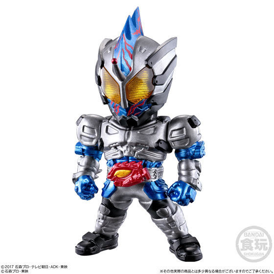 Kamen Rider Amazon Neo, Kamen Rider Amazons Season 2, Bandai, Trading