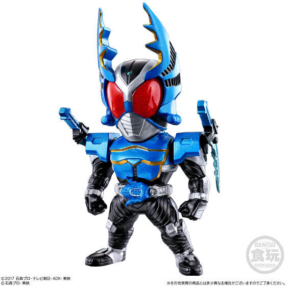 Kamen Rider Gatack, Kamen Rider Kabuto, Bandai, Trading