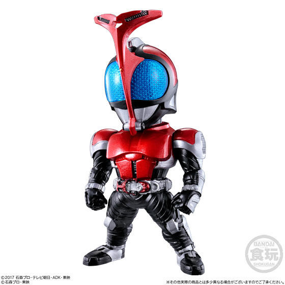 Kamen Rider Kabuto, Kamen Rider Kabuto, Bandai, Trading