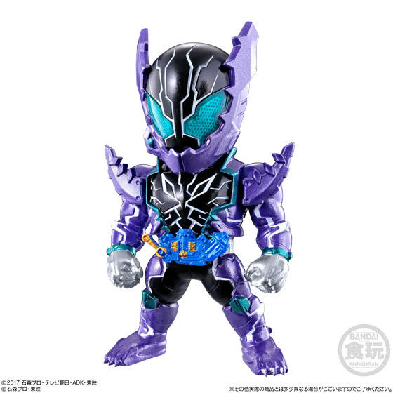 Kamen Rider Rogue, Kamen Rider Build, Bandai, Trading