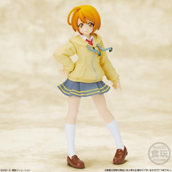 Kagayaki Homare, Hugtto! Precure, Bandai, Trading