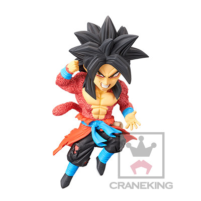 Son Goku Xeno SSJ4, Super Dragon Ball Heroes, Banpresto, Trading