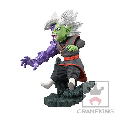Gattai Zamasu, Dragon Ball Super, Banpresto, Trading