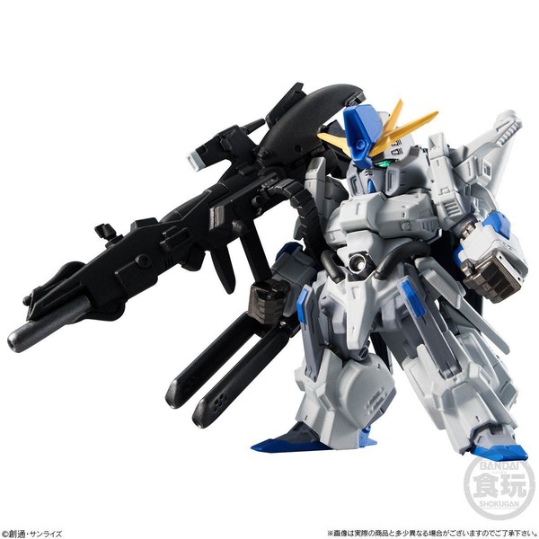 FA-010A FAZZ, Gundam Sentinel, Bandai, Trading