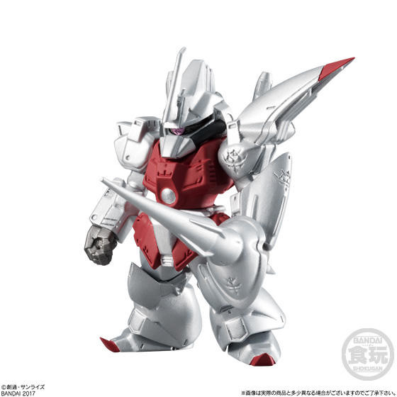 AMX-117L Gazu-L, Kidou Senshi Gundam ZZ, Bandai, Trading