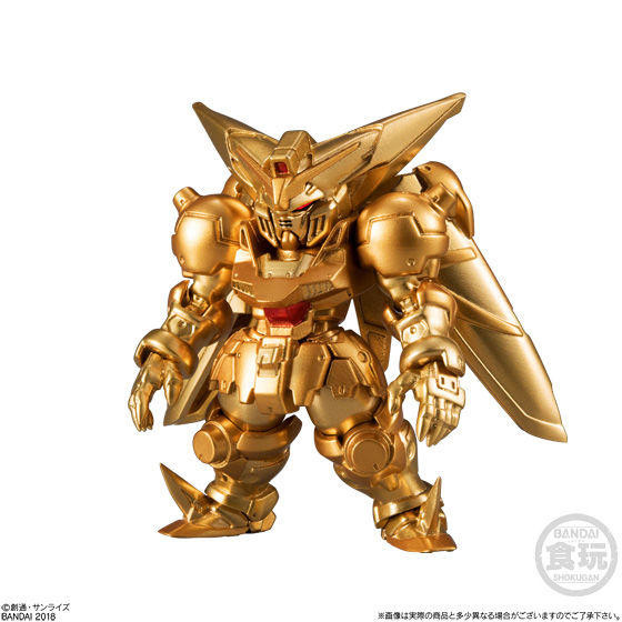 GF13-001NHII Master Gundam (Hyper Mode), Kidou Butouden G Gundam, Bandai, Trading