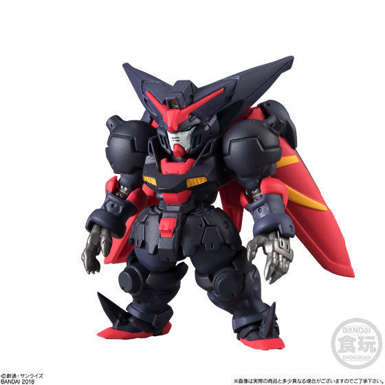 GF13-001NHII Master Gundam, Kidou Butouden G Gundam, Bandai, Trading