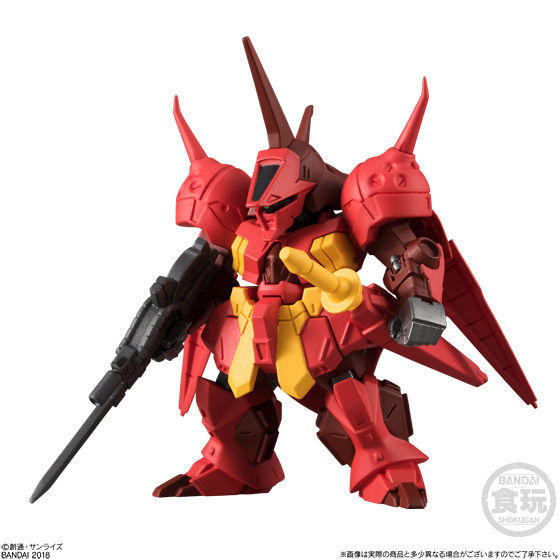 AMX-104 R-Jarja, Kidou Senshi Gundam ZZ, Bandai, Trading