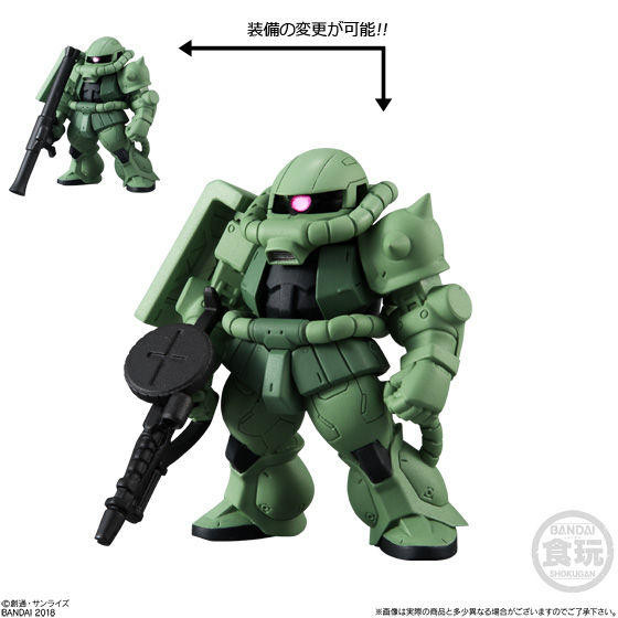 MS-06 Zaku II, Kidou Senshi Gundam, Bandai, Trading