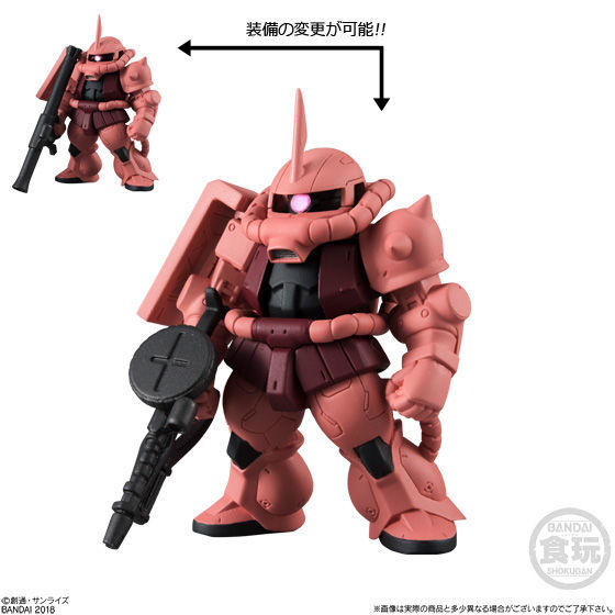 MS-06S Char Aznable's Zaku II Commander Type, Kidou Senshi Gundam, Bandai, Trading