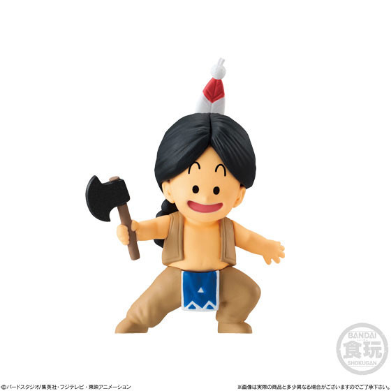 Upa, Dragon Ball, Bandai, Trading