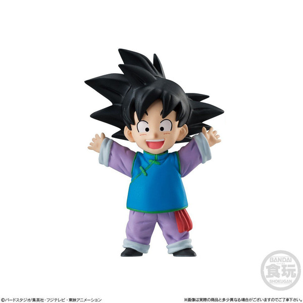 Son Goten, Dragon Ball Z, Bandai, Trading