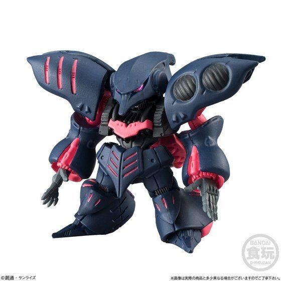 AMX-004-2 Elpeo Ple's Qubeley Mk-II (Psycho Gundam MK-II Option Set), Bandai, Trading