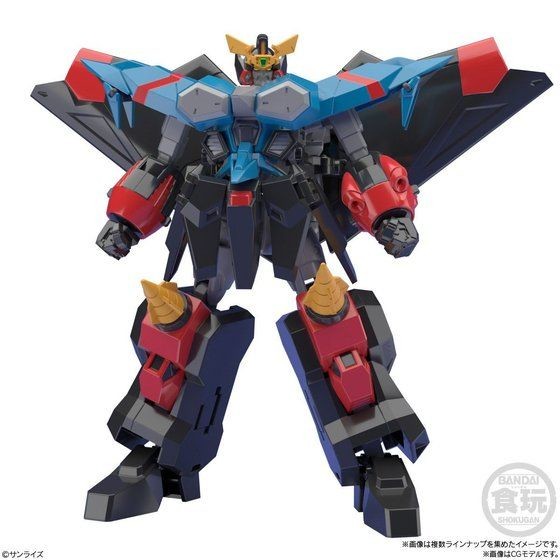 GaoFighGar, Yuusha-Ou GaoGaiGar Final, Bandai, Trading