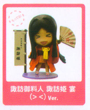 Suwahime ((><)), Original, PLUM, Trading