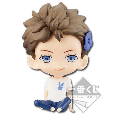 Fuduki Kai, Tsukiuta., Banpresto, Trading