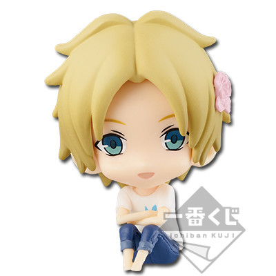 Satsuki Aoi, Tsukiuta., Banpresto, Trading