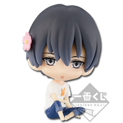 Uzuki Arata, Tsukiuta., Banpresto, Trading
