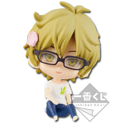 Yayoi Haru, Tsukiuta., Banpresto, Trading