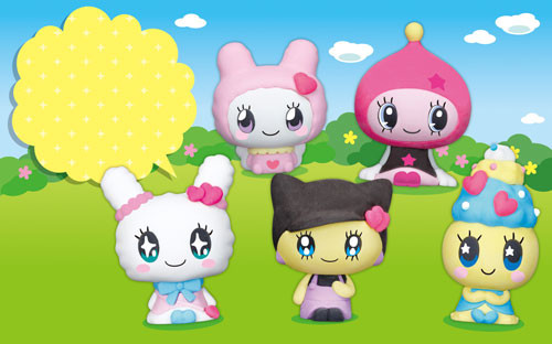 Kizunatchi, Tamagotchi, Bandai, Trading