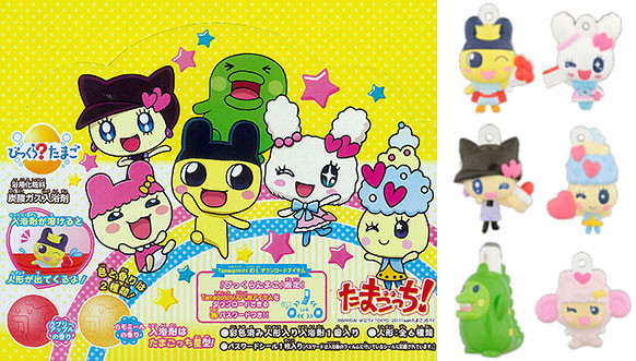 Chamametchi, Tamagotchi, Bandai, Trading