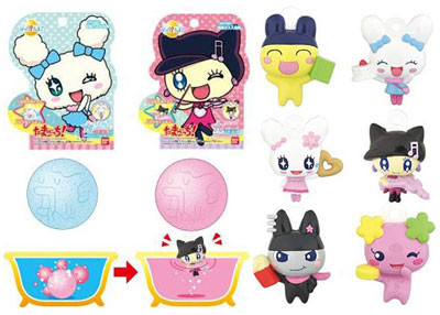 KuroMametchi, Tamagotchi, Bandai, Trading