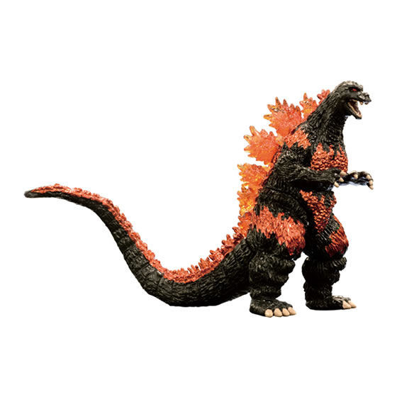 Burning Gojira, Gojira Vs. Destoroyah, Bandai, Trading