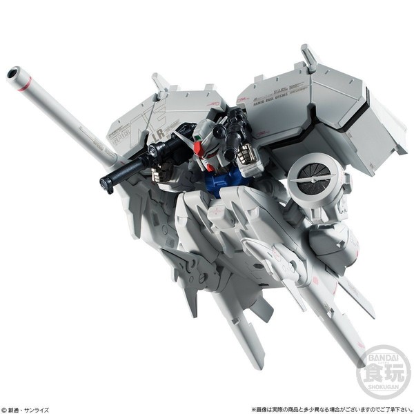 RX-78GP03 Gundam "Dendrobium", RX-78GP03S Gundam "Stamen", Kidou Senshi Gundam 0083 Stardust Memory, Bandai, Trading
