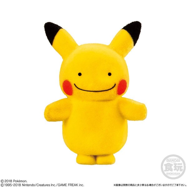 Metamon, Pikachu, Pocket Monsters, Bandai, Trading