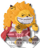 Nekomamushi (Garuchuu), One Piece, Banpresto, Trading