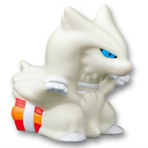 Reshiram (Overdrive), Pocket Monsters Best Wishes!, Bandai, Trading