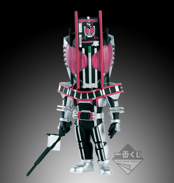 Kamen Rider Decade (Complete Form), Kamen Rider Decade, Bandai Spirits, Banpresto, Trading