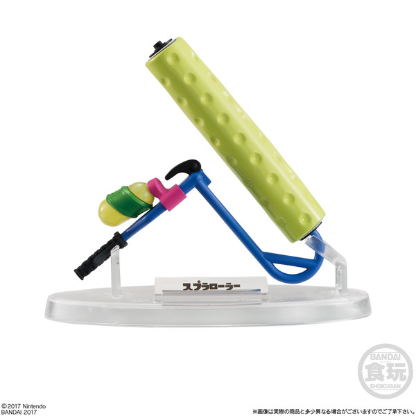Splaroller, Splatoon 2, Bandai, Trading, 4549660223252