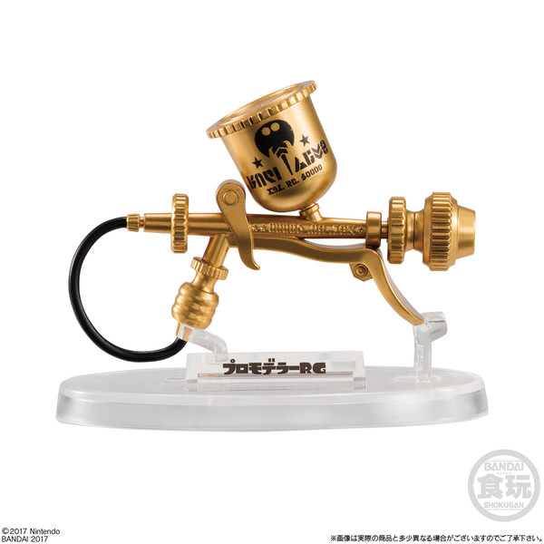 Pro Modeler RG, Splatoon 2, Bandai, Trading, 4549660223252