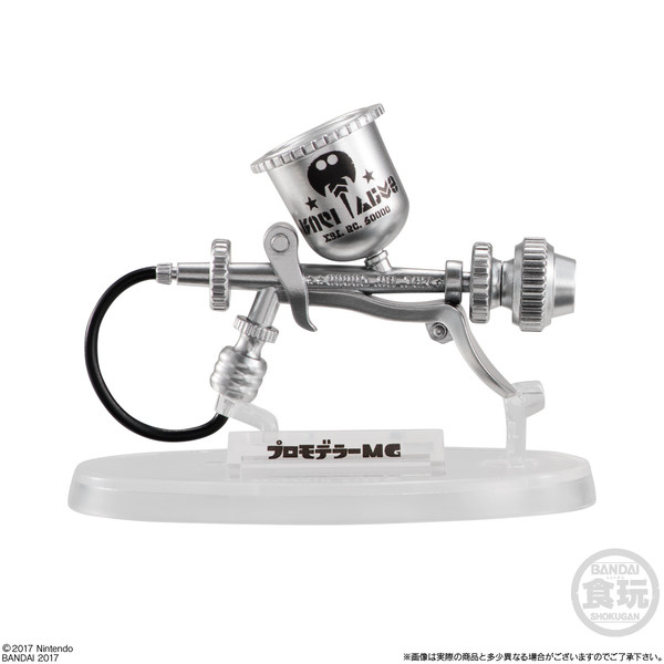 Pro Modeler MG, Splatoon 2, Bandai, Trading, 4549660223252