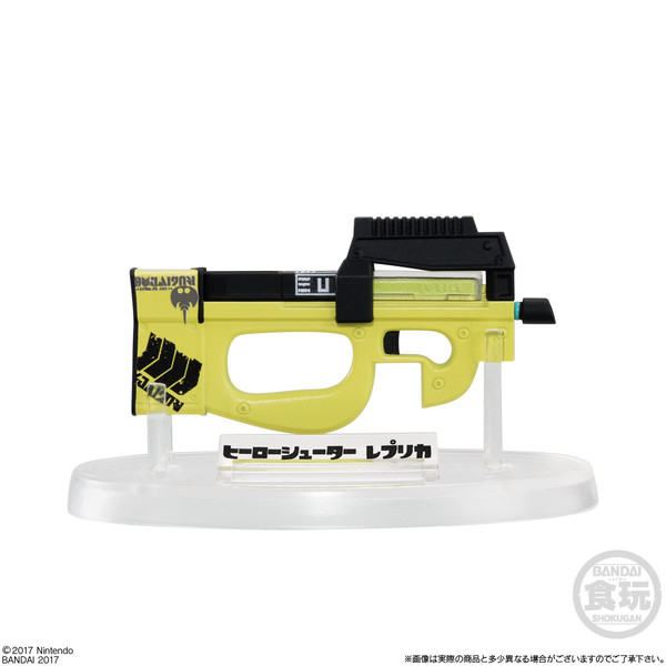 Hero Shooter Replica, Splatoon 2, Bandai, Trading, 4549660223252