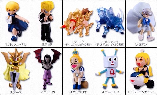 Umagon, Konjiki No Gash Bell!!, Bandai, Trading