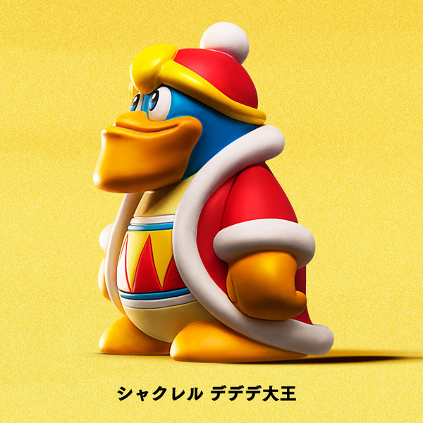 Dedede Daiou, Hoshi No Kirby, Takara Tomy A.R.T.S, Trading