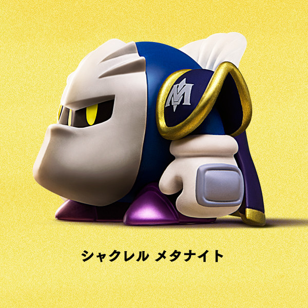 Meta Knight, Hoshi No Kirby, Takara Tomy A.R.T.S, Trading